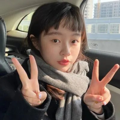 被挠